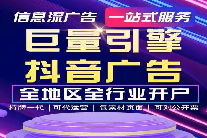 竞价推广SEM托管的策略调整——某知名品牌的成功经验