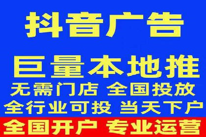 百度信息流开户如何提升转化率？——案例剖析